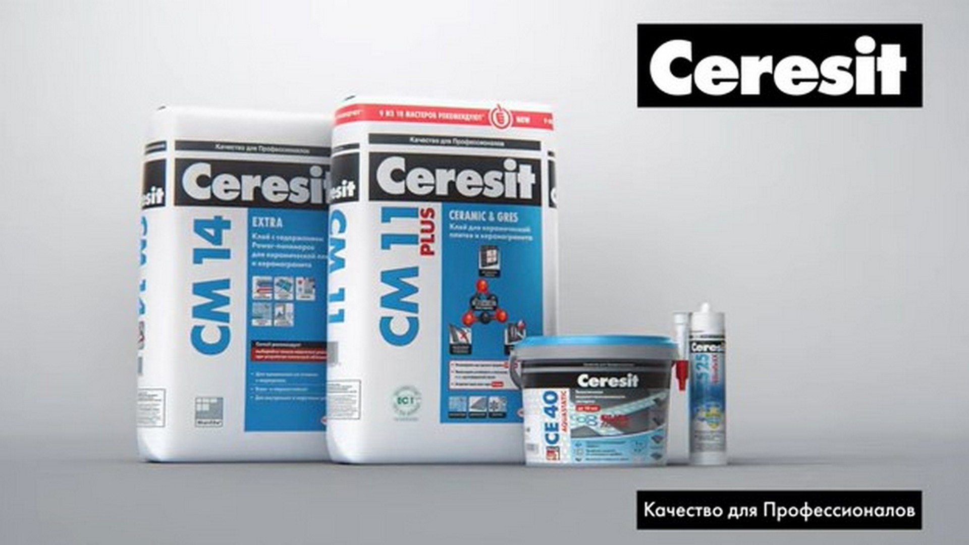 Купить Клей Ceresit Cm16